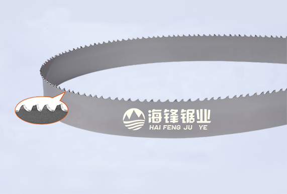 鹰潭PROCUT-AA抗拉齿型