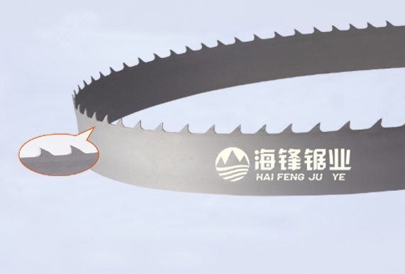 鹰潭CB-EMP高效锯切专用型